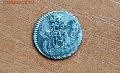 5 копеек 1759 г. Облачник - 626a890f-5b2c-433e-b2f7-2e06fc3f5c5c