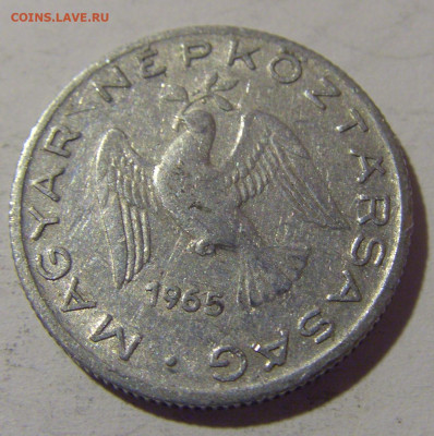 10 филлеров 1965 Венгрия №1 08.06.2024 22:00 МСК - CIMG6801.JPG