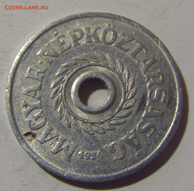 2 филлеров 1954 Венгрия №1 08.06.2024 22:00 МСК - CIMG6829.JPG