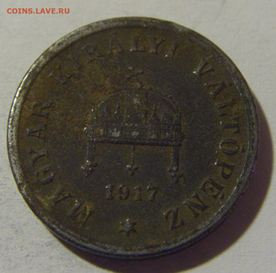 2 филлеров 1917 Венгрия №1 08.06.2024 22:00 МСК - CIMG6833.JPG