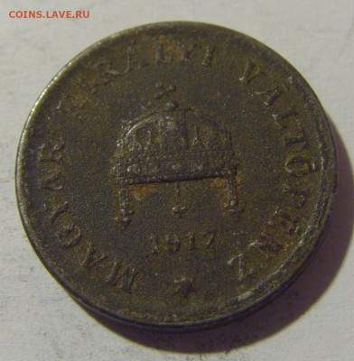 2 филлеров 1917 Венгрия №2 08.06.2024 22:00 МСК - CIMG6837.JPG