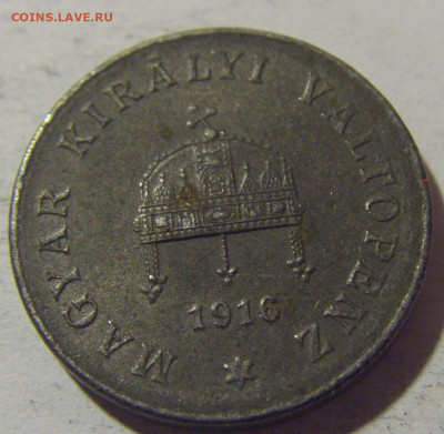 2 филлера 1916 Венгрия №1 08.06.2024 22:00 МСК - CIMG6841.JPG