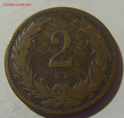 2 филлера 1898 Венгрия №1 08.06.2024 22:00 МСК - CIMG6871.JPG