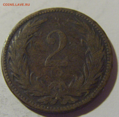 2 филлера 1899 Венгрия №2 08.06.2024 22:00 МСК - CIMG6879.JPG