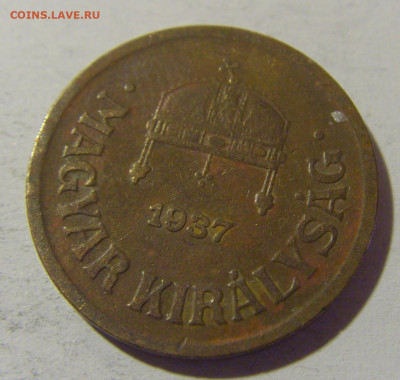 2 филлера 1937 Венгрия №1 08.06.2024 22:00 МСК - CIMG6905.JPG