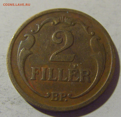 2 филлера 1937 Венгрия №1 08.06.2024 22:00 МСК - CIMG6903.JPG