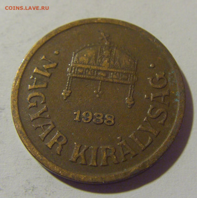 2 филлера 1938 Венгрия №1 08.06.2024 22:00 МСК - CIMG6913.JPG