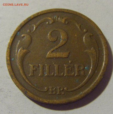 2 филлера 1938 Венгрия №1 08.06.2024 22:00 МСК - CIMG6911.JPG