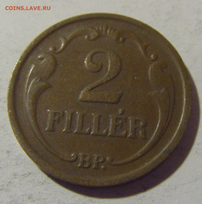 2 филлера 1939 Венгрия №1 08.06.2024 22:00 МСК - CIMG6915.JPG
