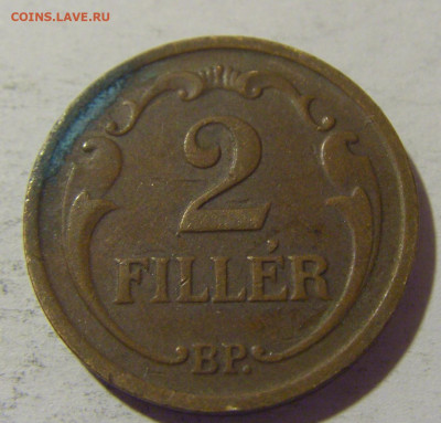 2 филлера 1940 бронза Венгрия №1 08.06.2024 22:00 МСК - CIMG6919.JPG