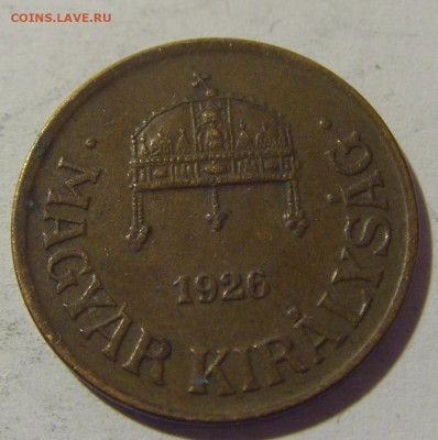 1 филлер 1926 Венгрия №1 08.06.2024 22:00 МСК - CIMG6929.JPG