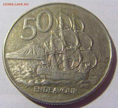 50 центов 1982 Новая Зеландия №1 08.06.2024 22:00 МСК - CIMG7601.JPG