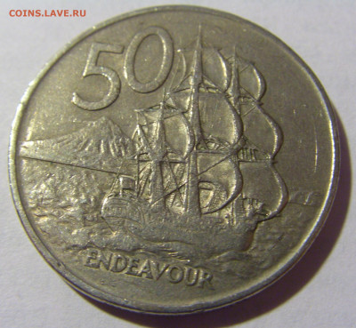 50 центов 1974 Новая Зеландия №1 08.06.2024 22:00 МСК - CIMG7605.JPG