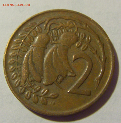 2 цента 1974 Новая Зеландия №1 08.06.2024 22:00 МСК - CIMG7608.JPG