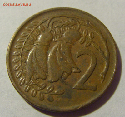 2 цента 1973 Новая Зеландия №1 08.06.2024 22:00 МСК - CIMG7613.JPG