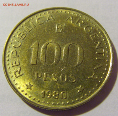 100 песо 1980 Аргентина №1 08.06.2024 22:00 МСК - CIMG7617.JPG