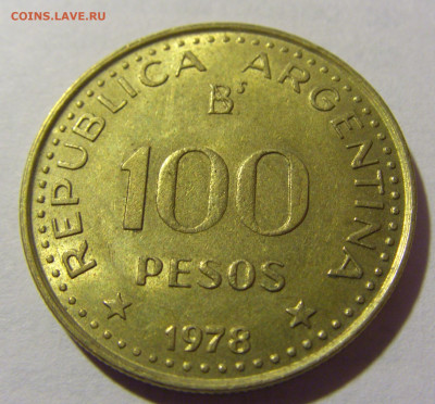 100 песо 1978 Аргентина №1 08.06.2024 22:00 МСК - CIMG7621.JPG