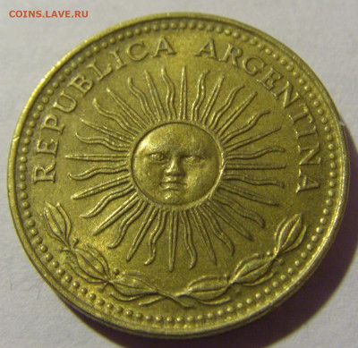 1 песо 1976 Аргентина №1 08.06.2024 22:00 МСК - CIMG7634.JPG