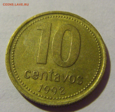 10 сентаво 1992 Аргентина №1 08.06.2024 22:00 МСК - CIMG7637.JPG