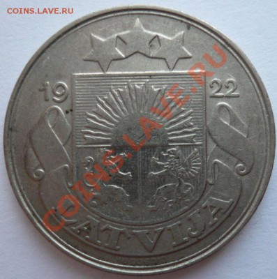 Латвийская монета 50 сантимов 1922г до 25.01.12 22-00 МСК - 50 Сантимы(реверс)