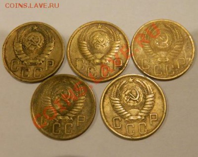 5 копеек 1946, 1949, 1954, 1955, 1956 - DSCN4017