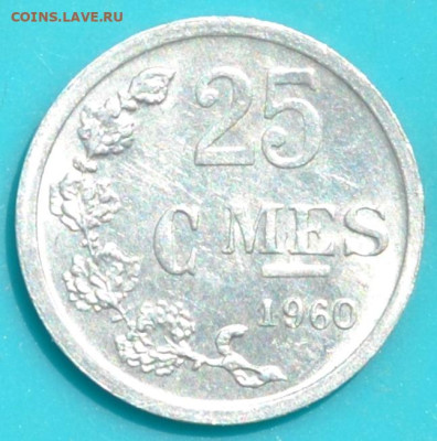 Люксембург 25 сантимов 1960. - DSC_0735.JPG