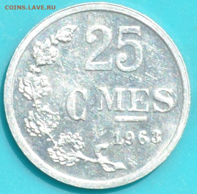 Люксембург 25 сантимов 1963. - DSC_0737.JPG