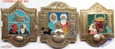 Детские значки,не частые - 302275780