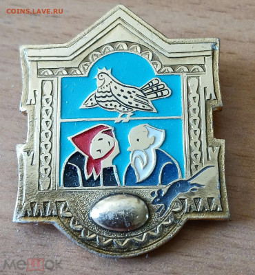 Детские значки,не частые - 315167599