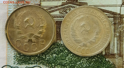2 копейки 1935(с, н) до 7.06 - IMG_20240603_094701
