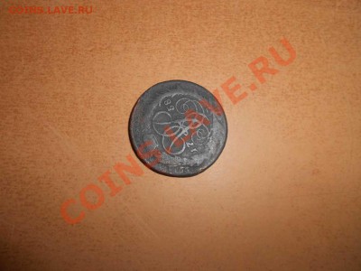 две коп. 1788 г. мм, 1758 г., полушка - перечекан.д - А.3