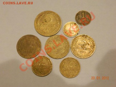 Лот монет СССР от 1 до 5 копеек 8 штук до 19-00 22.01.2012 - DSCN4025