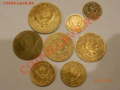 Лот монет СССР от 1 до 5 копеек 8 штук до 19-00 22.01.2012 - DSCN4026