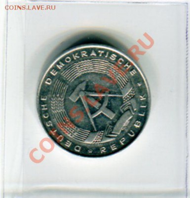 5 пфеннигов ГДР 1975 поворот - 5 пфеннигов ГДР 1975 out
