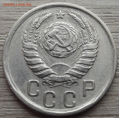 15 копеек 1942 до 9 июня в 22.00 - red32589191.JPG