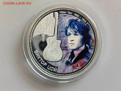 10дол 2012 Фиджи- Виктор Цой, Ag999, до 07.06 - Я Цой-2