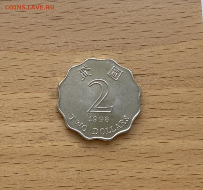 Гонконг 2 доллара 1998 Цветок Баухиния Орхидейное дерево - gonkong_2_dollara_1998_cvetok_baukhinija_orkhidejnoe_derevo_flora