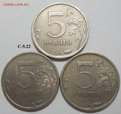 1 руб. 2007 ММД шт. 1.12+БОНУСЫ 07.06.24. 22:00 МСК - 100_7657.JPG