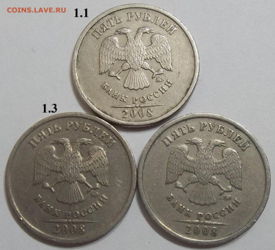 1 руб. 2007 ММД шт. 1.12+БОНУСЫ 07.06.24. 22:00 МСК - 100_7663.JPG