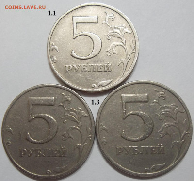 1 руб. 2007 ММД шт. 1.12+БОНУСЫ 07.06.24. 22:00 МСК - 100_7656.JPG