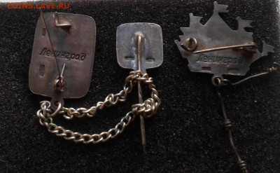 2 значка Серебро. Ленинград - 20230701_193224