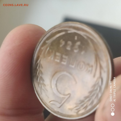 5 копеек  1954 UNC до 09.06. до 22.00 - 1717429763240