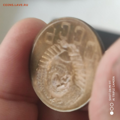 5 копеек  1954 UNC до 09.06. до 22.00 - 1717429763236