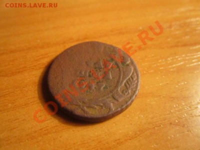 2к-1810нм"пчёлка",2к1837ем.на. - IMG_0577