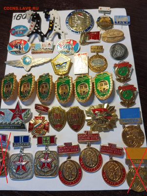 шт фикс цена - 798826ac-629c-4754-9e33-35a06f4ff187