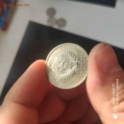 50 копеек 1970 UNC  до 09.06. до 22.00 - 1717433071282