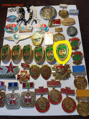 шт фикс цена - 798826ac-629c-4754-9e33-35a06f4ff187