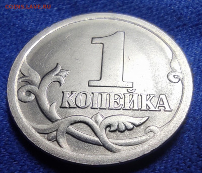 1 коп 2005сп шт.3.212Б1;3.213Б1;3.213Б2 - IMG_20240603_214401