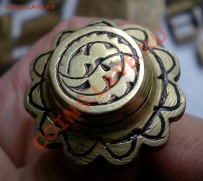 Бронзовые украшения,збруи боевого коня. - 2012-01-14_011303
