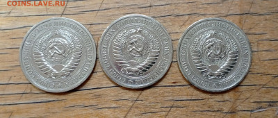 Годовики наборные 1967.68.76г. - 1717467344188